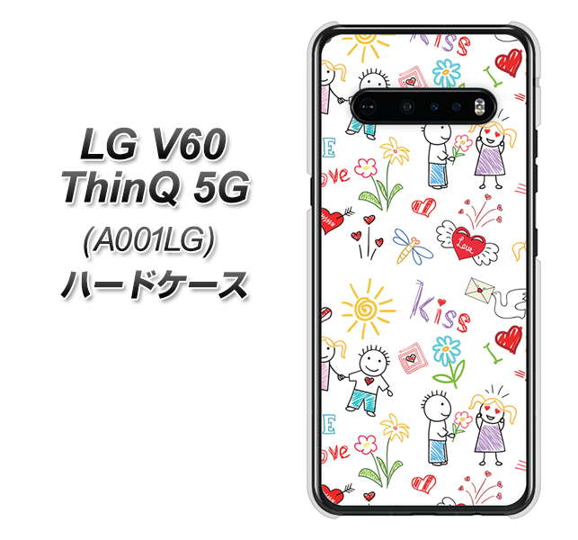 SoftBank LG V60 ThinQ 5G A001LG 高画質仕上げ 背面印刷 ハードケース【710 カップル】