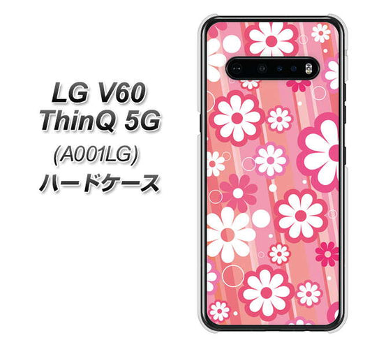 SoftBank LG V60 ThinQ 5G A001LG 高画質仕上げ 背面印刷 ハードケース【751 マーガレット(ピンク系)】