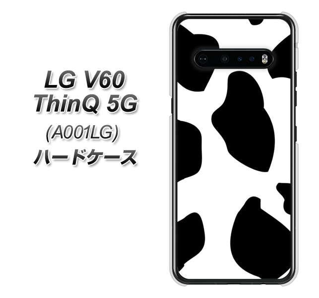 SoftBank LG V60 ThinQ 5G A001LG 高画質仕上げ 背面印刷 ハードケース【1069 ダルメシアンBig】