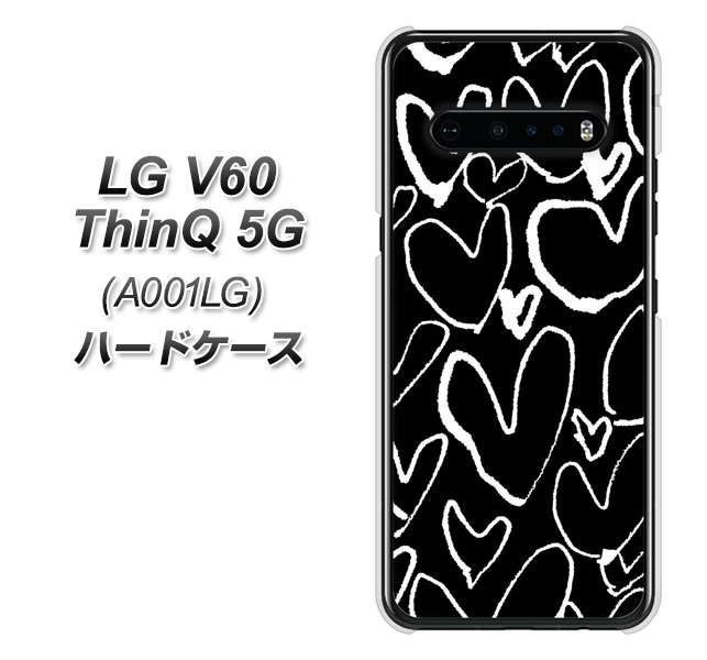 SoftBank LG V60 ThinQ 5G A001LG 高画質仕上げ 背面印刷 ハードケース【1124 ハート BK&WH】