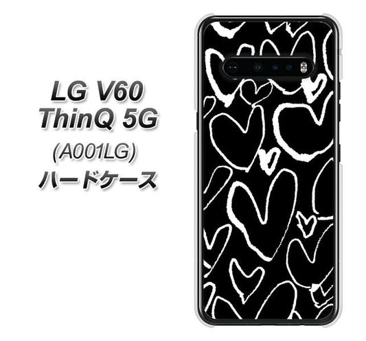 SoftBank LG V60 ThinQ 5G A001LG 高画質仕上げ 背面印刷 ハードケース【1124 ハート BK&WH】