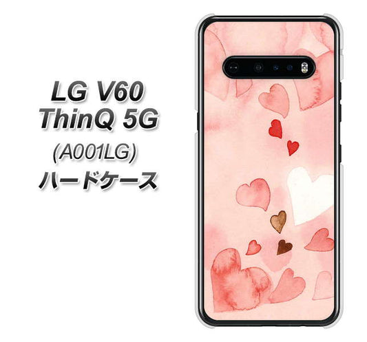 SoftBank LG V60 ThinQ 5G A001LG 高画質仕上げ 背面印刷 ハードケース【1125 ハートの和紙】