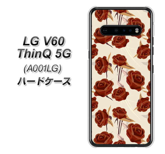 SoftBank LG V60 ThinQ 5G A001LG 高画質仕上げ 背面印刷 ハードケース【1157 クラシックローズ】