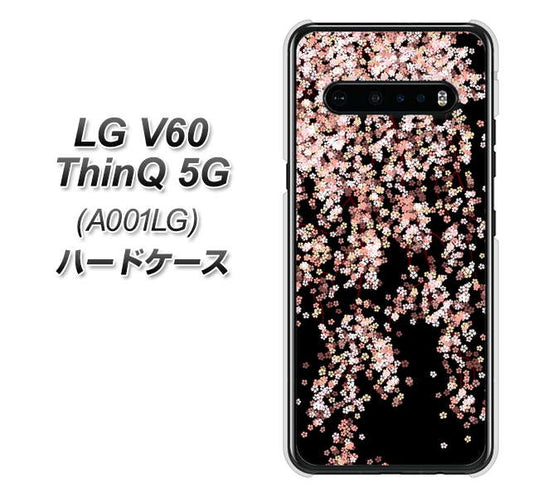 SoftBank LG V60 ThinQ 5G A001LG 高画質仕上げ 背面印刷 ハードケース【1244 しだれ桜】