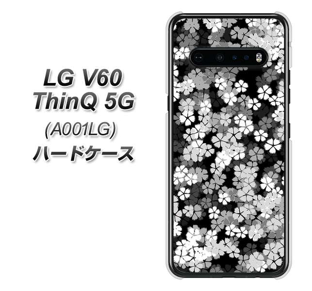 SoftBank LG V60 ThinQ 5G A001LG 高画質仕上げ 背面印刷 ハードケース【1332 夜桜】