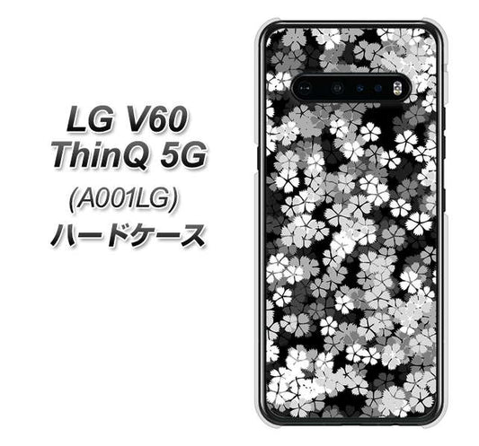 SoftBank LG V60 ThinQ 5G A001LG 高画質仕上げ 背面印刷 ハードケース【1332 夜桜】