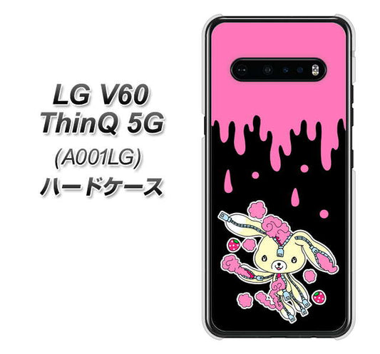 SoftBank LG V60 ThinQ 5G A001LG 高画質仕上げ 背面印刷 ハードケース【AG814 ジッパーうさぎのジッピョン(黒×ピンク)】