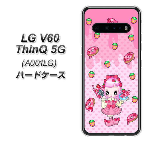 SoftBank LG V60 ThinQ 5G A001LG 高画質仕上げ 背面印刷 ハードケース【AG816 ストロベリードーナツ(水玉ピンク)】