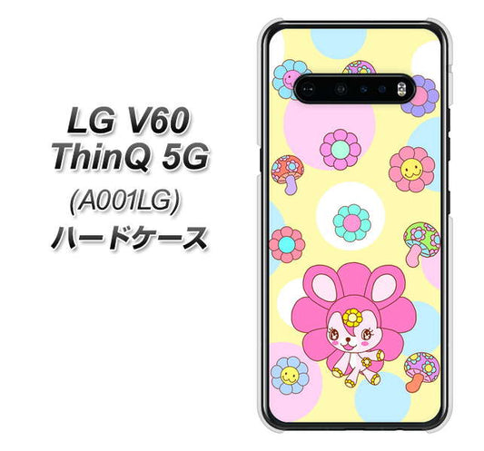 SoftBank LG V60 ThinQ 5G A001LG 高画質仕上げ 背面印刷 ハードケース【AG824 フラワーうさぎのフラッピョン(黄色)】