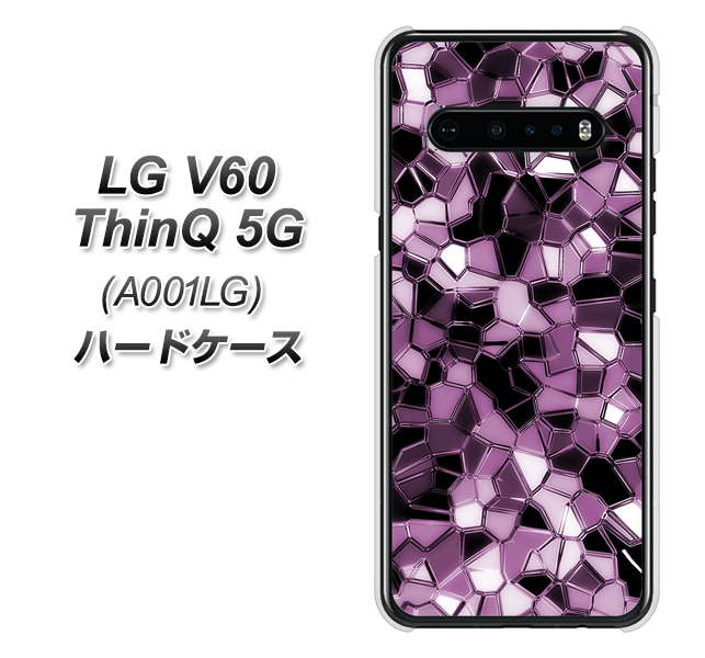 SoftBank LG V60 ThinQ 5G A001LG 高画質仕上げ 背面印刷 ハードケース【EK837 テクニカルミラーパープル】