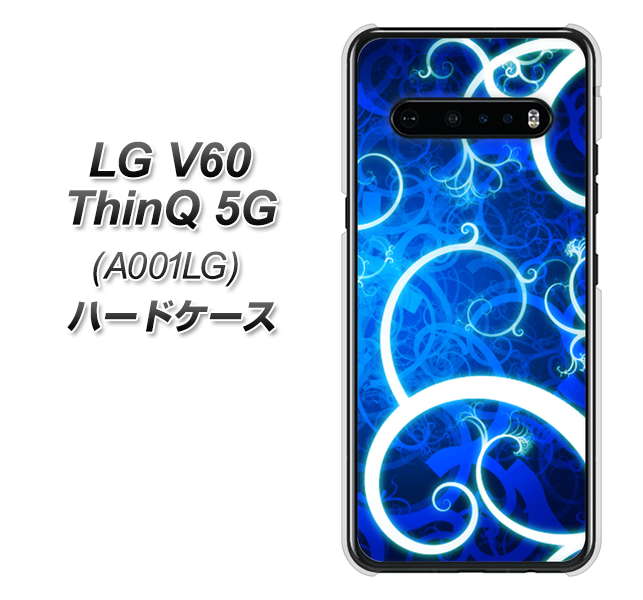 SoftBank LG V60 ThinQ 5G A001LG 高画質仕上げ 背面印刷 ハードケース【EK850 神秘の草】