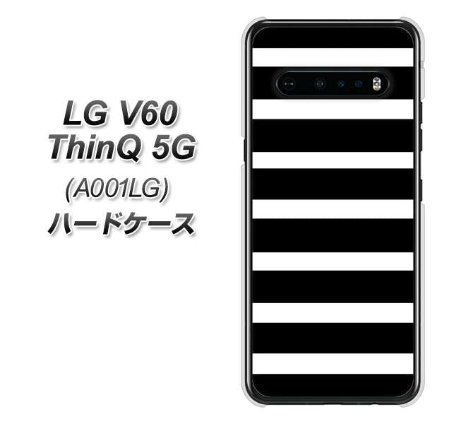 SoftBank LG V60 ThinQ 5G A001LG 高画質仕上げ 背面印刷 ハードケース【EK879 ボーダーブラック(L)】