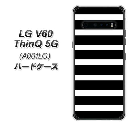 SoftBank LG V60 ThinQ 5G A001LG 高画質仕上げ 背面印刷 ハードケース【EK879 ボーダーブラック(L)】