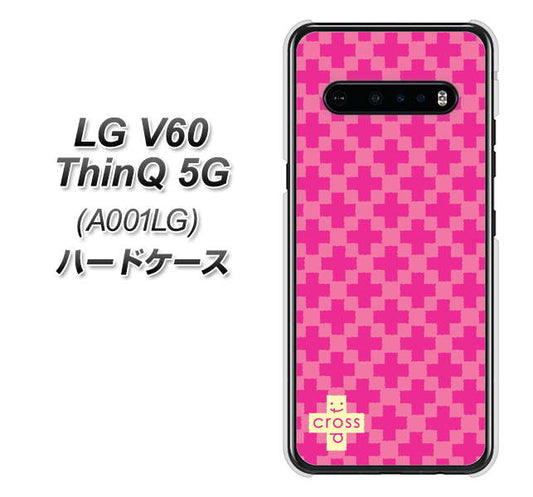 SoftBank LG V60 ThinQ 5G A001LG 高画質仕上げ 背面印刷 ハードケース【IB901 クロスドット_ピンク】