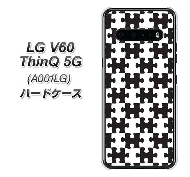 SoftBank LG V60 ThinQ 5G A001LG 高画質仕上げ 背面印刷 ハードケース【IB903 ジグソーパズル_モノトーン】