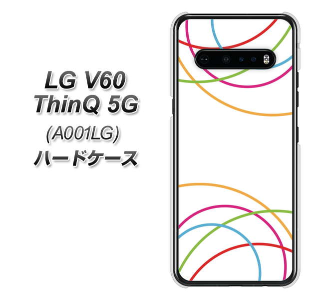 SoftBank LG V60 ThinQ 5G A001LG 高画質仕上げ 背面印刷 ハードケース【IB912 重なり合う曲線】