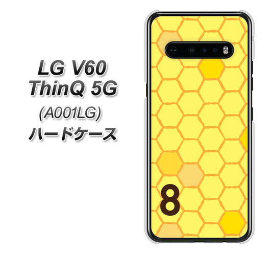SoftBank LG V60 ThinQ 5G A001LG 高画質仕上げ 背面印刷 ハードケース【IB913 はちの巣】