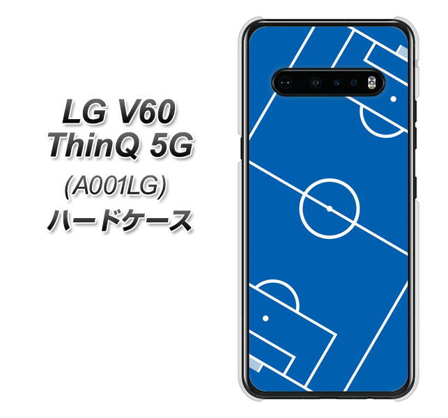 SoftBank LG V60 ThinQ 5G A001LG 高画質仕上げ 背面印刷 ハードケース【IB922 SOCCER_ピッチ】