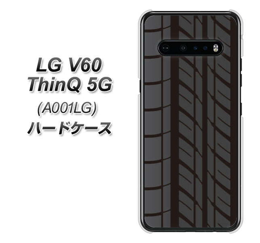 SoftBank LG V60 ThinQ 5G A001LG 高画質仕上げ 背面印刷 ハードケース【IB931 タイヤ】