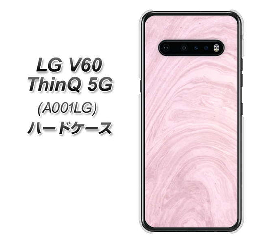 SoftBank LG V60 ThinQ 5G A001LG 高画質仕上げ 背面印刷 ハードケース【KM873 大理石ラベンダー】