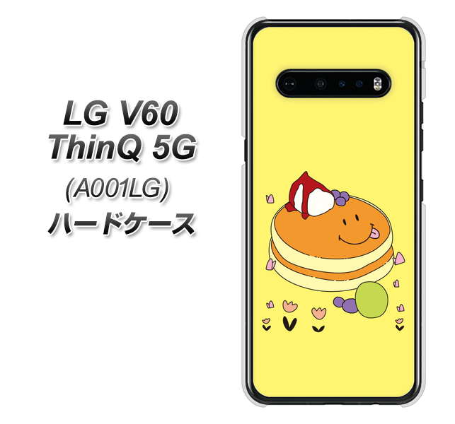 SoftBank LG V60 ThinQ 5G A001LG 高画質仕上げ 背面印刷 ハードケース【MA901 パンケーキ】