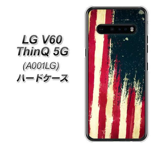 SoftBank LG V60 ThinQ 5G A001LG 高画質仕上げ 背面印刷 ハードケース【MI805 ヴィンテージアメリカ】
