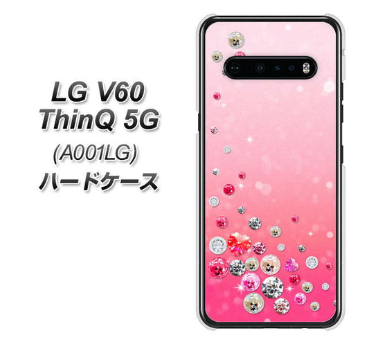 SoftBank LG V60 ThinQ 5G A001LG 高画質仕上げ 背面印刷 ハードケース【SC822 スワロデコ風プリント】