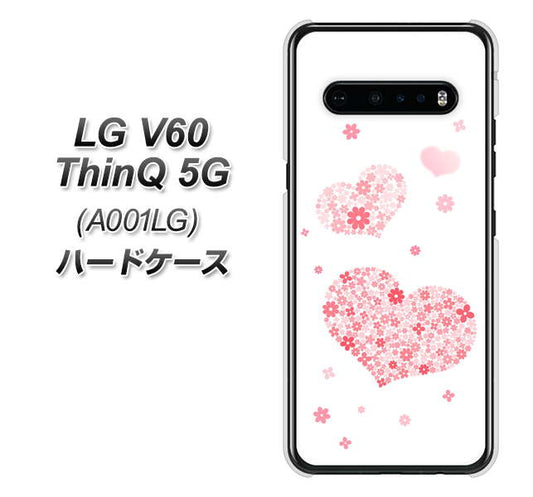 SoftBank LG V60 ThinQ 5G A001LG 高画質仕上げ 背面印刷 ハードケース【SC824 ピンクのハート】