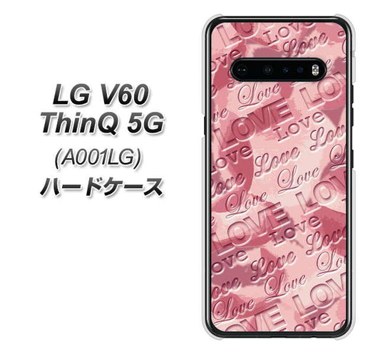SoftBank LG V60 ThinQ 5G A001LG 高画質仕上げ 背面印刷 ハードケース【SC844 フラワーヴェルニLOVE(ローズヴェルール)】