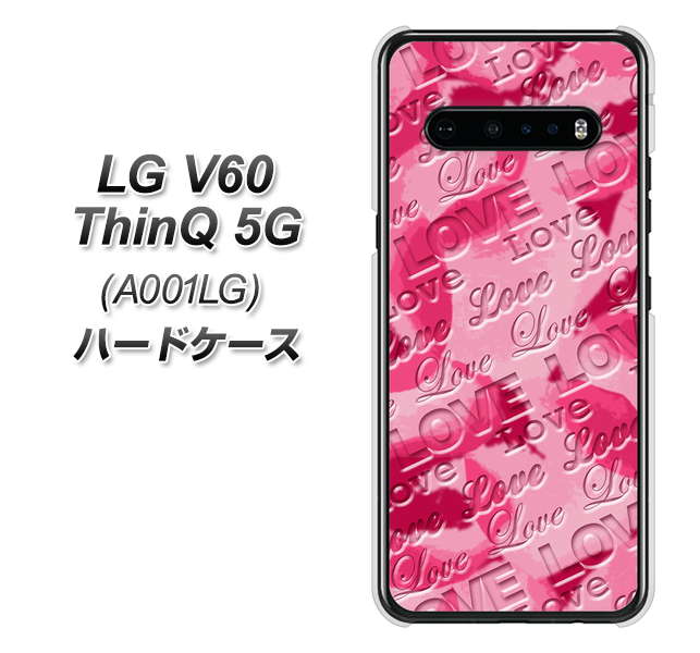 SoftBank LG V60 ThinQ 5G A001LG 高画質仕上げ 背面印刷 ハードケース【SC845 フラワーヴェルニLOVE濃いピンク(ローズアンディアン)】