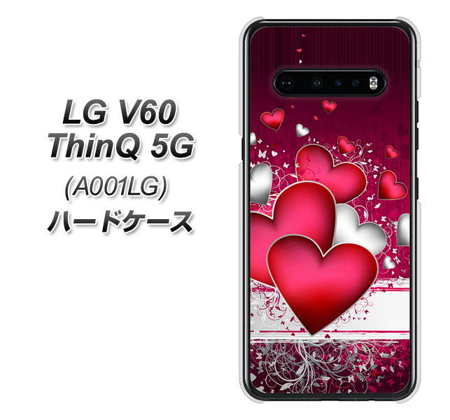 SoftBank LG V60 ThinQ 5G A001LG 高画質仕上げ 背面印刷 ハードケース【VA835 ハートの息吹】