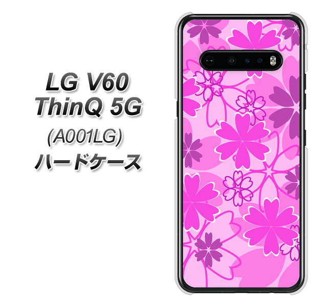 SoftBank LG V60 ThinQ 5G A001LG 高画質仕上げ 背面印刷 ハードケース【VA961 重なり合う花 ピンク】