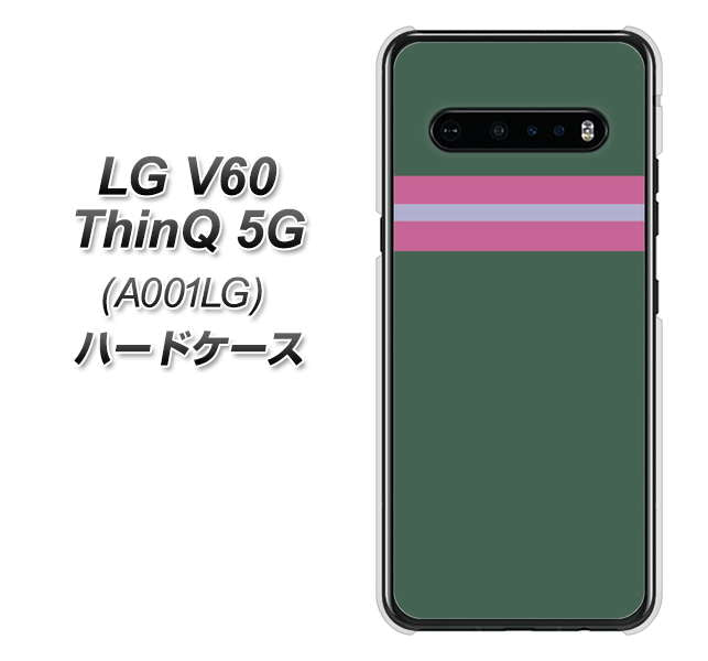 SoftBank LG V60 ThinQ 5G A001LG 高画質仕上げ 背面印刷 ハードケース【YC936 アバルト07】