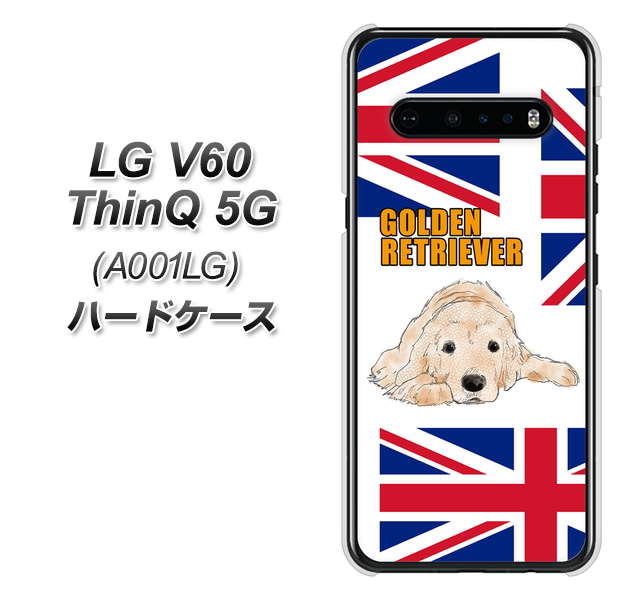 SoftBank LG V60 ThinQ 5G A001LG 高画質仕上げ 背面印刷 ハードケース【YD825 ゴールデンレトリバー01】