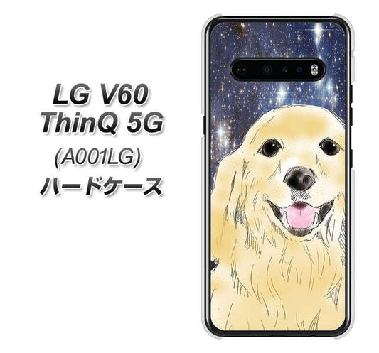 SoftBank LG V60 ThinQ 5G A001LG 高画質仕上げ 背面印刷 ハードケース【YD828 ゴールデンレトリバー04】