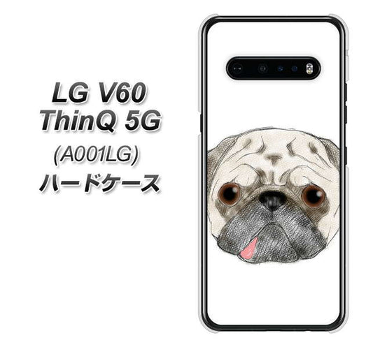 SoftBank LG V60 ThinQ 5G A001LG 高画質仕上げ 背面印刷 ハードケース【YD855 パグ01】