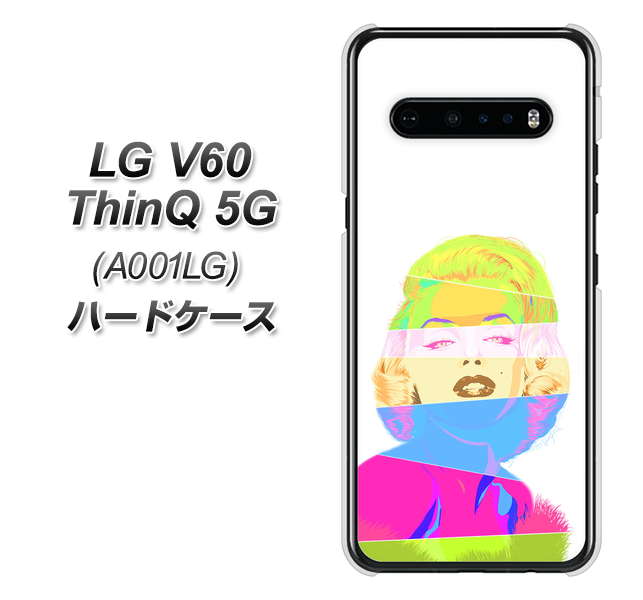 SoftBank LG V60 ThinQ 5G A001LG 高画質仕上げ 背面印刷 ハードケース【YJ208 マリリンモンローデザイン(A)】