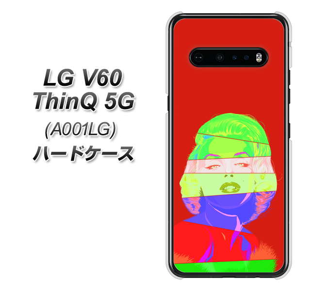SoftBank LG V60 ThinQ 5G A001LG 高画質仕上げ 背面印刷 ハードケース【YJ209 マリリンモンローデザイン(B)】
