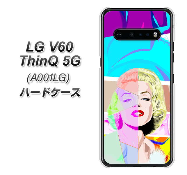 SoftBank LG V60 ThinQ 5G A001LG 高画質仕上げ 背面印刷 ハードケース【YJ210 マリリンモンローデザイン(C)】