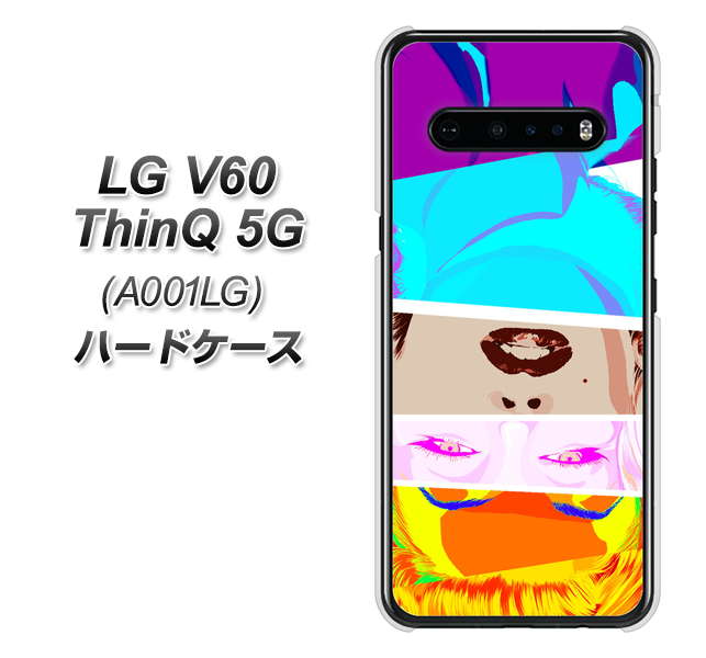 SoftBank LG V60 ThinQ 5G A001LG 高画質仕上げ 背面印刷 ハードケース【YJ211 マリリンモンローデザイン(D)】