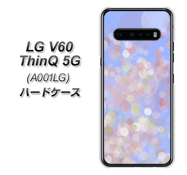 SoftBank LG V60 ThinQ 5G A001LG 高画質仕上げ 背面印刷 ハードケース【YJ293 デザイン】