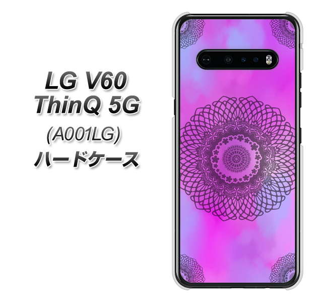 SoftBank LG V60 ThinQ 5G A001LG 高画質仕上げ 背面印刷 ハードケース【YJ344 レース】