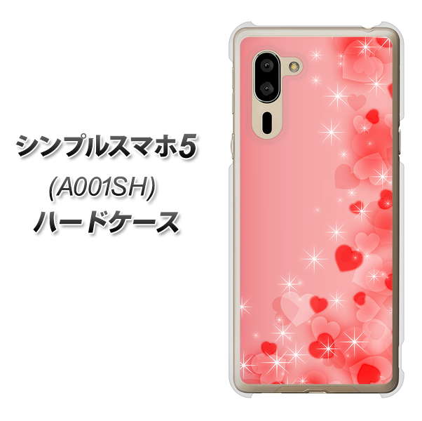 SoftBank シンプルスマホ5 A001SH 高画質仕上げ 背面印刷 ハードケース【003 ハート色の夢】