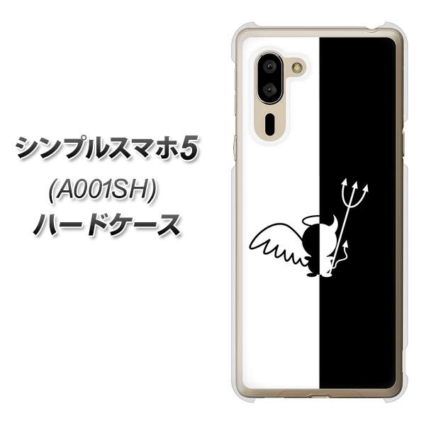 SoftBank シンプルスマホ5 A001SH 高画質仕上げ 背面印刷 ハードケース【027 ハーフデビット】