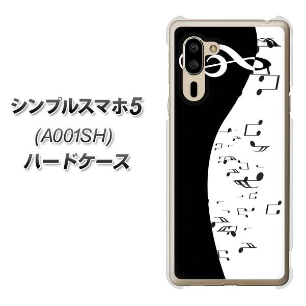 SoftBank シンプルスマホ5 A001SH 高画質仕上げ 背面印刷 ハードケース【114 モノトーンのリズム】