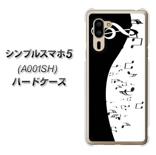 SoftBank シンプルスマホ5 A001SH 高画質仕上げ 背面印刷 ハードケース【114 モノトーンのリズム】