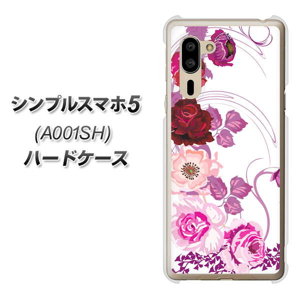 SoftBank シンプルスマホ5 A001SH 高画質仕上げ 背面印刷 ハードケース【116 6月のバラ】
