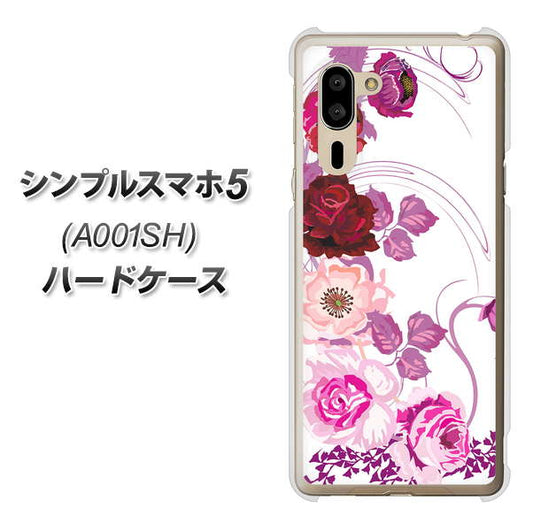 SoftBank シンプルスマホ5 A001SH 高画質仕上げ 背面印刷 ハードケース【116 6月のバラ】