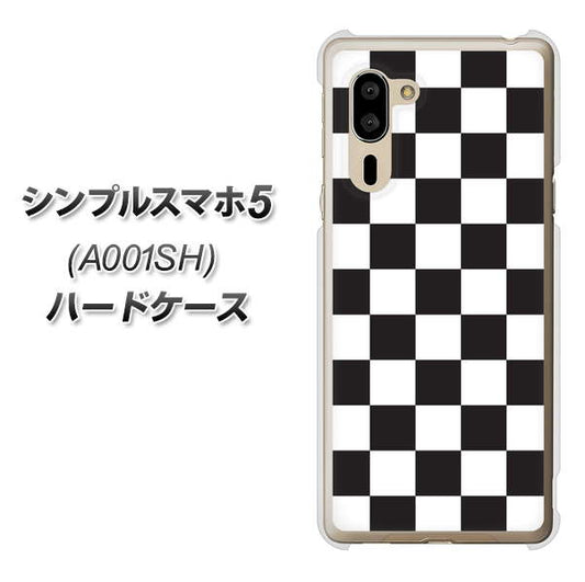 SoftBank シンプルスマホ5 A001SH 高画質仕上げ 背面印刷 ハードケース【151 フラッグチェック】