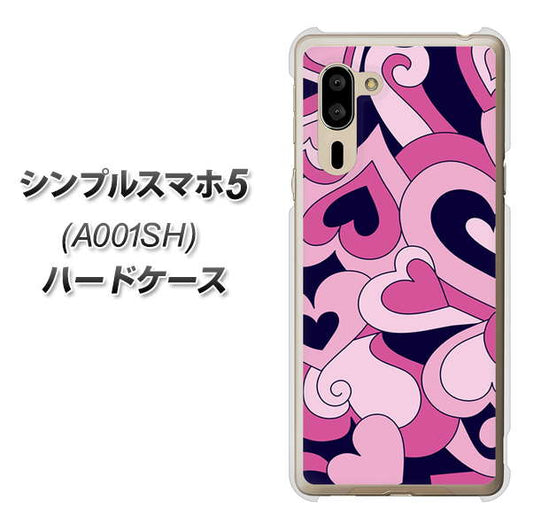SoftBank シンプルスマホ5 A001SH 高画質仕上げ 背面印刷 ハードケース【223 ハートの調べ】